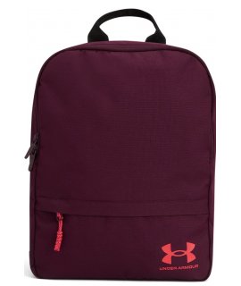 Batoh Under Armour UA Loudon Backpack SM-MRN