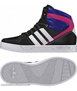 Adidas Court Attitude tenisky K M17178